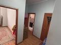 1-комнатная квартира · 42.8 м² · 1/18 этаж, ул. Кенесары 70 за 19 млн ₸ в Астане, р-н Байконур — фото 5