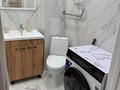 1-комнатная квартира · 40 м² · 8/9 этаж, Аманжол Болекпаев 19 — Жургенова за 15 000 〒 в Астане, Алматы р-н — фото 9