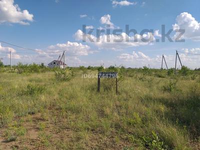 Участок · 10 соток, жилой массив Заречный-3 за ~ 3 млн 〒 в Актобе