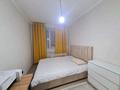 2-комнатная квартира · 45 м² · 5/9 этаж, Жумекена Нажимеденова 19 за 25 млн ₸ в Астане, Сарайшык р-н — фото 3