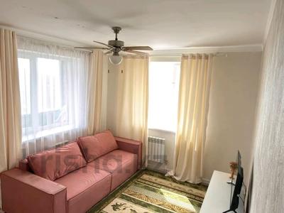 2-бөлмелі пәтер · 45 м² · 5/9 қабат, Жумекена Нажимеденова 19, бағасы: 25 млн ₸ в Астане, Сарайшык р-н