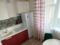 2-комнатная квартира · 45 м² · 5/9 этаж, Жумекена Нажимеденова 19 за 25 млн ₸ в Астане, Сарайшык р-н — фото 12