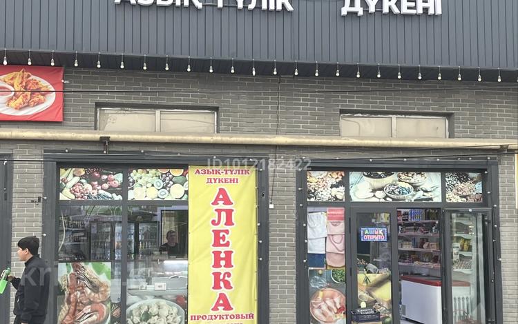 Дүкендер мен бутиктер · 90 м², бағасы: 2 000 ₸ в Туздыбастау (Калинино) — фото 2