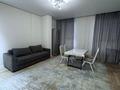 2-комнатная квартира · 61.5 м² · 7/12 этаж, Тастак-1 м-н 348a за 260 000 ₸ в Алматы, Ауэзовский р-н — фото 7