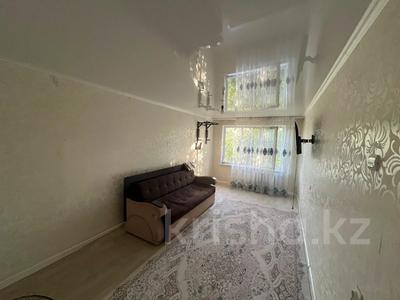2-бөлмелі пәтер · 48 м² · 4/5 қабат, Севастопольская 16, бағасы: 19.5 млн ₸ в Усть-Каменогорске
