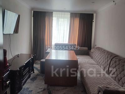 3-комнатная квартира · 63 м² · 4/5 этаж, мкр Карасу — Школа 25 за 17 млн ₸ в Таразе