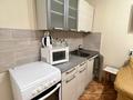 1-комнатная квартира · 30 м² · 14/20 этаж, Богенбай батыра 54 за 20 млн ₸ в Астане, Алматы р-н — фото 11