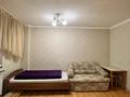 1-комнатная квартира · 30 м² · 14/20 этаж, Богенбай батыра 54 за 20 млн ₸ в Астане, Алматы р-н — фото 12