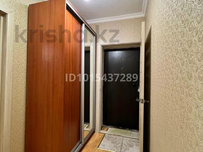 1-комнатная квартира · 30 м² · 14/20 этаж, Богенбай батыра 54 за 20 млн ₸ в Астане, Алматы р-н
