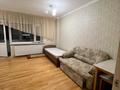 1-комнатная квартира · 30 м² · 14/20 этаж, Богенбай батыра 54 за 20 млн ₸ в Астане, Алматы р-н — фото 4