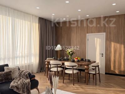 4-комнатная квартира · 140 м² · 17/21 этаж, Аль-Фараби 27/4 — Сейфуллина | Bazis | Museum of Arts за 2.5 млн 〒 в Алматы, Бостандыкский р-н