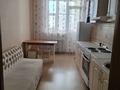 1-бөлмелі пәтер · 49.3 м² · 11/19 қабат, К Куанышбаева 15А, бағасы: 28.5 млн ₸ в Астане, Сарайшык р-н — фото 5