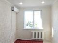 2-бөлмелі пәтер · 46 м² · 5/5 қабат, Сергей Тюленина 52, бағасы: 13.5 млн ₸ в Уральске