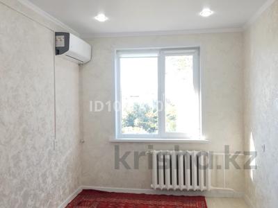 2-бөлмелі пәтер · 46 м² · 5/5 қабат, Сергей Тюленина 52, бағасы: 13.5 млн ₸ в Уральске