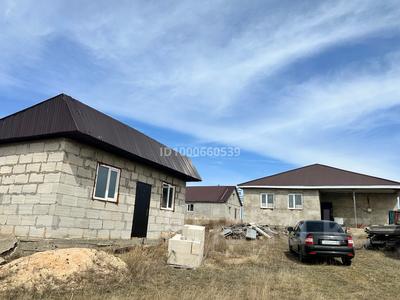 Отдельный дом · 5 комнат · 160 м² · 8 сот., Виноградная 814 814 — Виноградная / Южная за 11 млн 〒 в Кокшетау