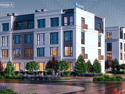 2-комнатная квартира · 43.1 м² · 4/4 этаж, Кульджинский тр-т 80/1 за 46.5 млн ₸ в Алматы, Медеуский р-н