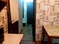 3-бөлмелі пәтер · 53 м² · 3/5 қабат, 17 микрорайон б/н, бағасы: 150 000 ₸ в Шымкенте — фото 17
