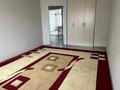 3-комнатная квартира · 90 м² · 7/10 этаж, Жунисова 8/10 за 350 000 ₸ в Алматы, Наурызбайский р-н — фото 7