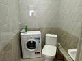 3-комнатная квартира · 90 м² · 7/10 этаж, Жунисова 8/10 за 350 000 ₸ в Алматы, Наурызбайский р-н — фото 12