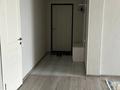 3-комнатная квартира · 90 м² · 7/10 этаж, Жунисова 8/10 за 350 000 ₸ в Алматы, Наурызбайский р-н — фото 13