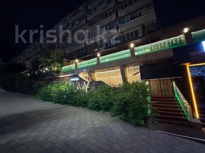 Бизнес- лаундж бар - центр города · 280 м² за 35 млн ₸ в Алматы, Бостандыкский р-н