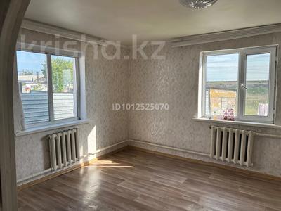 Жеке үй · 2 бөлме · 50 м² · 4 жүзд., Кентау 9 — Район Пенопластовый завод, бағасы: 70 000 ₸ в Астане, р-н Байконур