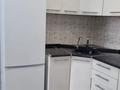 2-комнатная квартира · 63 м² · 8/19 этаж, Брусиловского 167 за 350 000 ₸ в Алматы, Алмалинский р-н — фото 9