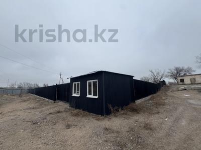 Участок · 1.3 га, Индустриальная 17В — Трасса Алматы-Усть-Каменагорск за 700 млн 〒 в Конаеве