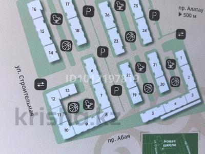 2-комнатная квартира · 64.4 м² · 5/9 этаж, мкр Шугыла 342/1 за ~ 26.4 млн ₸ в Алматы, Наурызбайский р-н