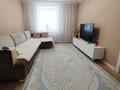 3-комнатная квартира · 70.5 м² · 1/10 этаж, Сатпаева 13/6 — ТД "А-Store", ресторан "КШТ" за 36.9 млн ₸ в Усть-Каменогорске — фото 4