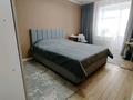 3-комнатная квартира · 70.5 м² · 1/10 этаж, Сатпаева 13/6 — ТД "А-Store", ресторан "КШТ" за 36.9 млн ₸ в Усть-Каменогорске — фото 11