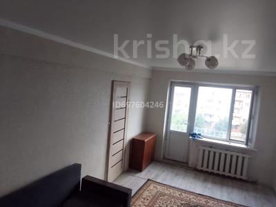 2-комнатная квартира, 50 м², 5/5 этаж, Жидебай батыр 20 за 15 млн 〒 в Балхаше