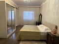 2-комнатная квартира · 100 м² · 1/7 этаж, Мкр «Мирас» 31 за 36 000 ₸ в Алматы, Бостандыкский р-н — фото 18