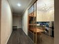 2-комнатная квартира · 100 м² · 1/7 этаж, Мкр «Мирас» 31 за 36 000 ₸ в Алматы, Бостандыкский р-н — фото 28