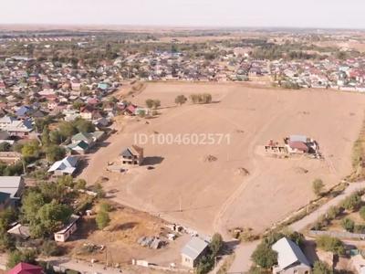 Участок · 4 сотки, 18 квартал за 5.6 млн 〒 в Каскелене