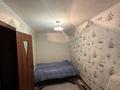2-бөлмелі пәтер · 43.3 м² · 3/5 қабат, ул. Протозанова 53, бағасы: 15.5 млн ₸ в Усть-Каменогорске, Ульбинский — фото 9