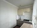 2-комнатная квартира · 52 м² · 4/12 этаж, Назарбаева 207 за 17.5 млн ₸ в Уральске — фото 8