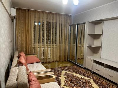 1-комнатная квартира, 40 м², 2/5 этаж помесячно, Нурмакова 51 — Толе би за 200 000 〒 в Алматы, Алмалинский р-н