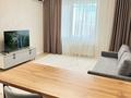 2-комнатная квартира · 50 м² · 10/16 этаж, Улы дала 37 — Кабанбай батыра за 18 000 ₸ в Астане, Есильский р-н — фото 3