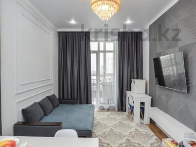 2-комнатная квартира · 41 м² · 8/9 этаж, Ильяса Омарова — СРОЧНАЯ ПРОДАЖА!!! за ~ 30 млн ₸ в Астане, Нура р-н