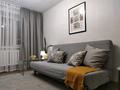 2-комнатная квартира · 40 м² · 1/4 этаж, мкр Алмагуль, проспект Гагарина 210 — Утепова за 20 000 ₸ в Алматы, Бостандыкский р-н — фото 5