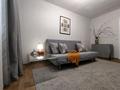 2-комнатная квартира · 40 м² · 1/4 этаж, мкр Алмагуль, проспект Гагарина 210 — Утепова за 20 000 ₸ в Алматы, Бостандыкский р-н — фото 6