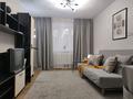 2-комнатная квартира · 40 м² · 1/4 этаж, мкр Алмагуль, проспект Гагарина 210 — Утепова за 20 000 ₸ в Алматы, Бостандыкский р-н — фото 7