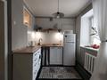 2-комнатная квартира · 40 м² · 1/4 этаж, мкр Алмагуль, проспект Гагарина 210 — Утепова за 20 000 ₸ в Алматы, Бостандыкский р-н — фото 8