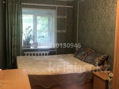 3-комнатная квартира · 60 м² · 2/2 этаж, Октябрьская 9 за 16 млн 〒 в Бишкуле