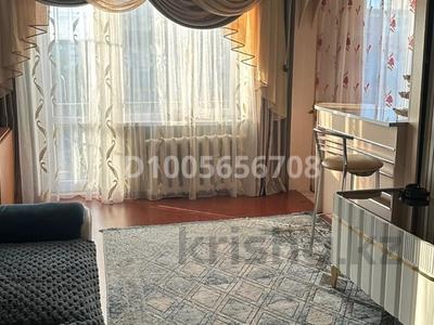 2-комнатная квартира · 46 м² · 4 этаж, Жидебай Батыра 19 за 160 000 ₸ в Балхаше