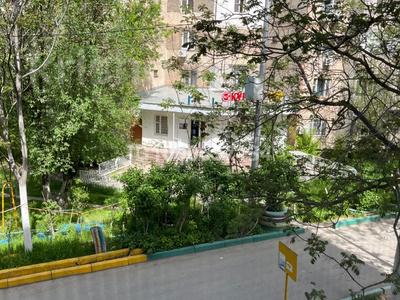 Продажа квартир в Шымкенте: 3-комнатная квартира · 68.4 м² · 2/5 этаж, мкр Север за 30 млн 〒 3-комнатная квартира · 68.4 м² · 2/5 этаж, мкр Север за 30 млн 〒 в Шымкенте, Аль-Фарабийский р-н