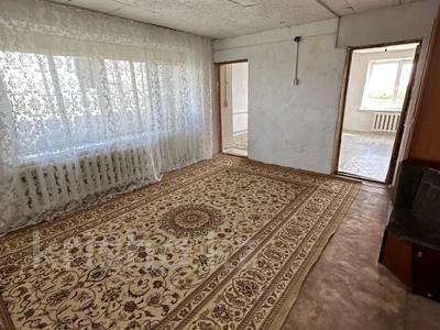 Продажа квартир в Актюбинской обл.: 3-комнатная квартира · 65 м² · 5/5 этаж, Квартал-АСХК за 3.8 млн 〒 3-комнатная квартира · 65 м² · 5/5 этаж, Квартал-АСХК за 3.8 млн 〒 в Актобе