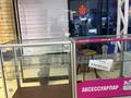 Магазины и бутики · 2 м² за 60 000 ₸ в Алматы, Медеуский р-н