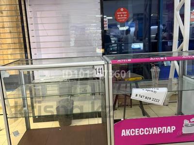 Магазины и бутики · 2 м² за 60 000 〒 в Алматы, Медеуский р-н